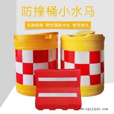 廠家直銷交通防撞桶吹塑機 水馬防撞桶 注水圍欄 全自動吹塑機