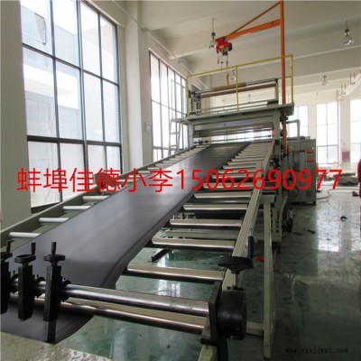 化纖布回收造粒機(jī)-佳德智能裝備