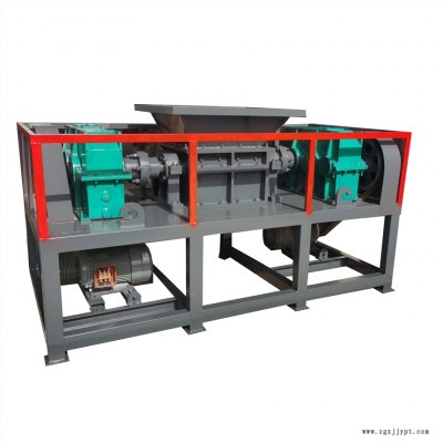 塑料撕碎機 撕碎機生產(chǎn)廠家 昌鑫機械