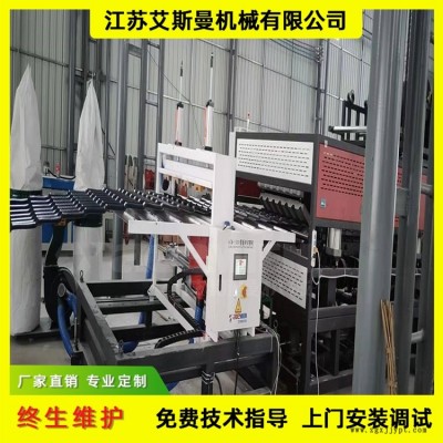 合成樹脂瓦設(shè)備機(jī)器生產(chǎn)線