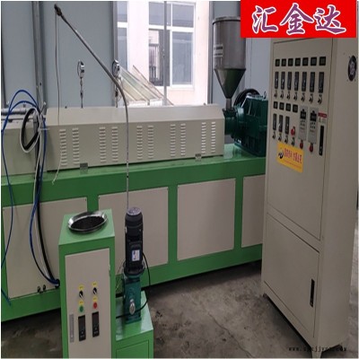 網(wǎng)套機哪有經(jīng)銷商雪梨網(wǎng)套機匯欣達(dá)HJD=WT75型網(wǎng)套機生產(chǎn)設(shè)備