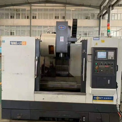 特價轉讓二手康誠KMC-L850立式加工中心二手立加機械手刀庫