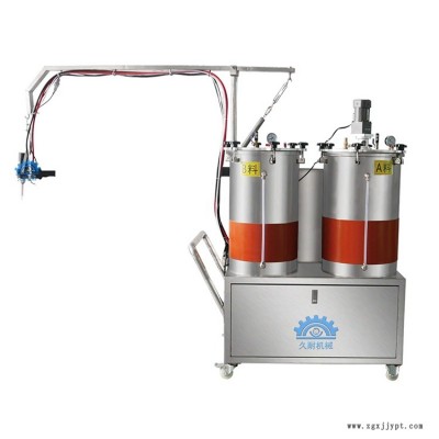 雙組份混膠機(jī)自動(dòng)配比例自動(dòng)混合