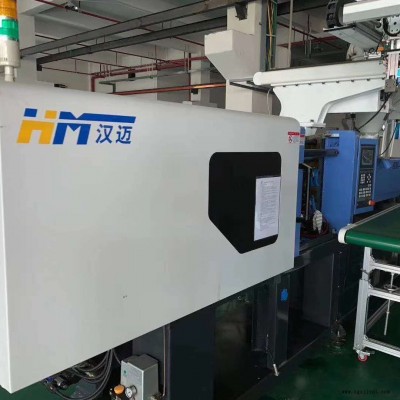 110T漢邁注塑機(jī)，帶全新橫走伺服雙臂機(jī)械手，全新干燥機(jī)，液壓油，價格便宜，剩 后一臺了，質(zhì)保一年。