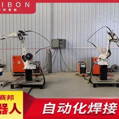 篩網(wǎng)焊接機(jī)器人  篩網(wǎng)自動化焊接設(shè)備  篩網(wǎng)焊接機(jī)械手  篩網(wǎng)機(jī)器人焊接設(shè)備 青島賽邦非標(biāo)定制