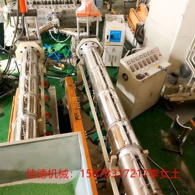 預(yù)制型塑膠跑道設(shè)備生產(chǎn)流程_塑膠跑道片材生產(chǎn)線原理