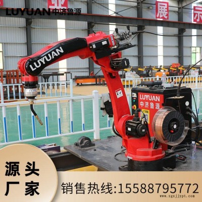 山東中濟(jì)魯源 全自動焊接機(jī)械臂 蓋梁焊接機(jī)器人 焊接機(jī)械手