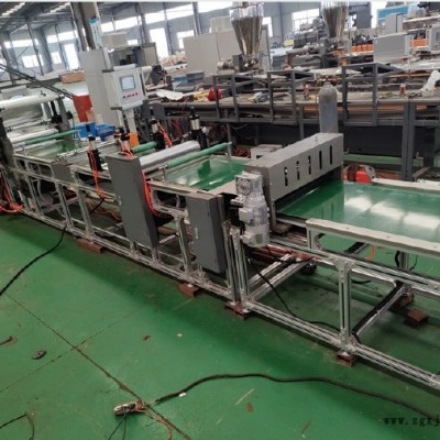 鋁箔丁基膠擠出機_鋁箔丁基膠擠出機_玖德隆塑機