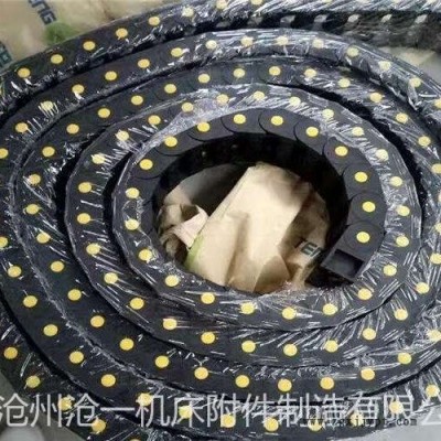 滄一廠家直銷(xiāo) 機(jī)械手穿線塑料拖鏈 電纜油管傳動(dòng)塑料坦克鏈