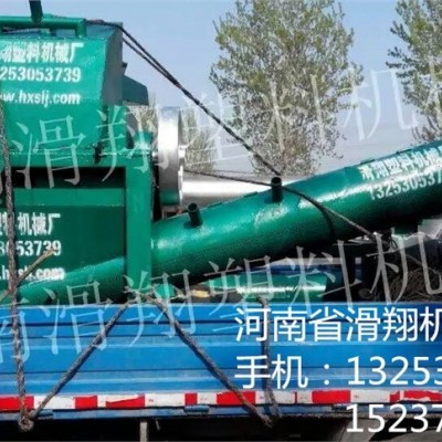 河南新型廢舊塑料顆粒機(jī)歡迎咨詢價格