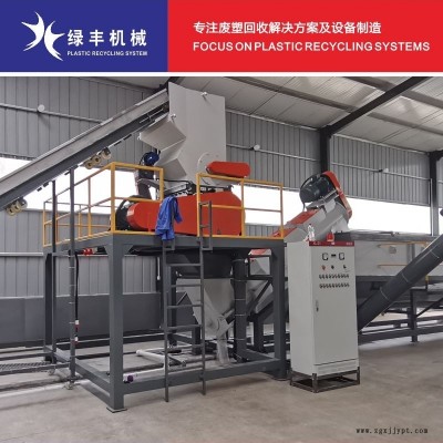 吊針瓶分選分離機(jī)器 塑料輸液袋自動(dòng)化回收生產(chǎn)線 鹽水袋處置利用設(shè)備