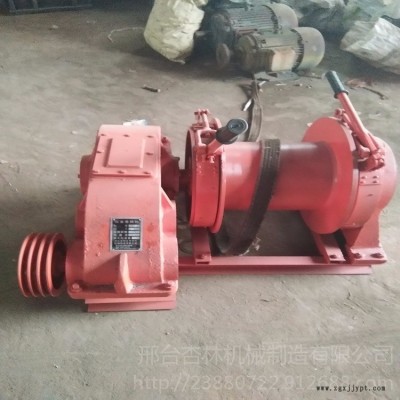 手控式卷揚機(jī)  2噸新款卷揚機(jī)  杏林機(jī)械手控卷揚機(jī)價格