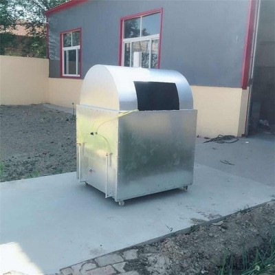 泡沫化塊機(jī)臥式整機(jī)加厚節(jié)能環(huán)保型