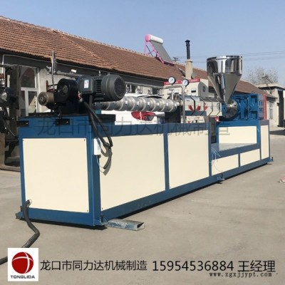 陜西蘋(píng)果網(wǎng)套機(jī)，新疆香梨泡沫網(wǎng)擠出機(jī)