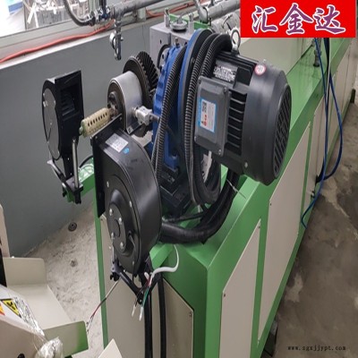 水果網(wǎng)套機多少錢一臺珍珠棉網(wǎng)墊發(fā)泡設(shè)備龍口匯欣達(dá)EPE網(wǎng)套機