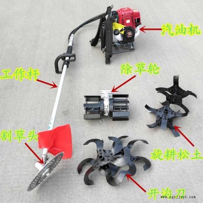 現(xiàn)貨供應(yīng)輕便型果園松土除草機(jī)_樂豐機(jī)械手推鋤草機(jī)