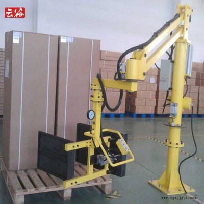 抱夾式紙箱搬運(yùn)機(jī)械手氣動(dòng)助力省力機(jī)械臂YG100