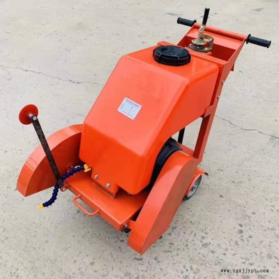 路邦機(jī)械手推電動路面切割機(jī) 公路修補(bǔ)切縫機(jī)生產(chǎn)廠家