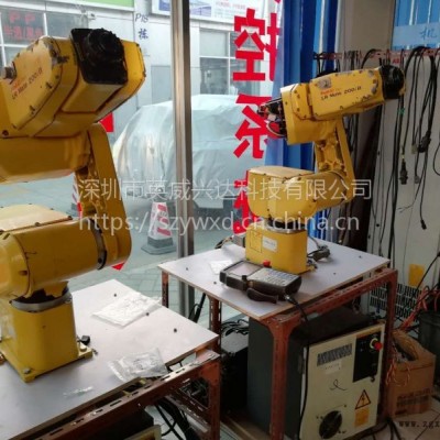 發(fā)那科機械臂機器人機械手報警故障SRVO-002維修及修理