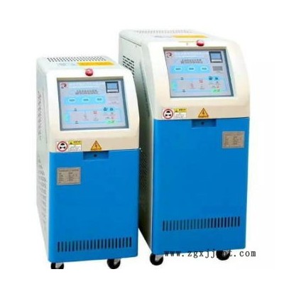 高溫型水循環(huán)模溫機，水式高溫水溫機