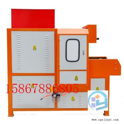 新聞：充氣沙發(fā)高周波焊接機(jī)（大理靠譜的）