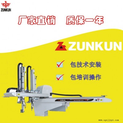 東莞長(zhǎng)安虎門厚街沙田機(jī)械手廠家 雙臂單截ZK-H850IDY