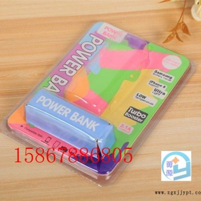 新聞：高周波雙面泡殼熱合機(jī)（汕尾有實(shí)力的）