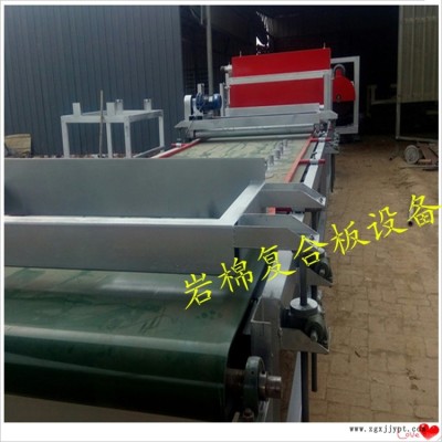巖棉復(fù)合板設(shè)備  新型節(jié)能建筑保溫板