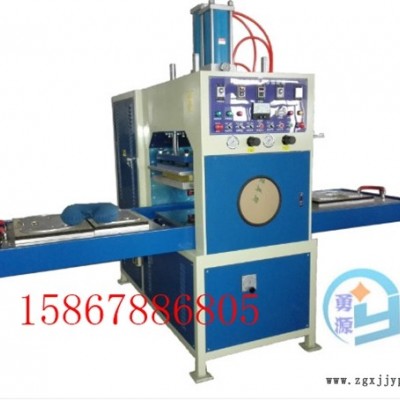 新聞：PVC拉絲腳墊pvc絲圈腳墊焊接壓痕壓花機(jī)（宿遷放心的）