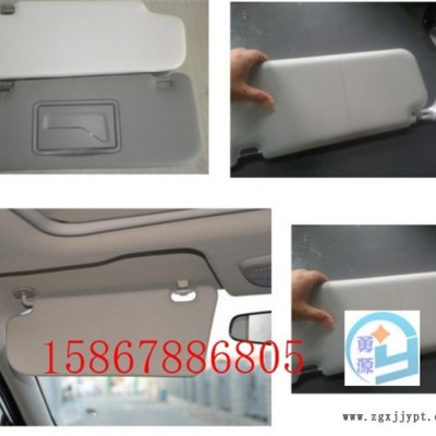 新聞：南京青島PVC薄膜熔接機(jī)（綏化大品牌）