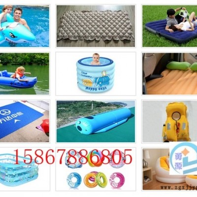 新聞：PVC包裝袋熱合機(jī)PVC包裝袋封邊機(jī)（雙鴨山平價(jià)的）