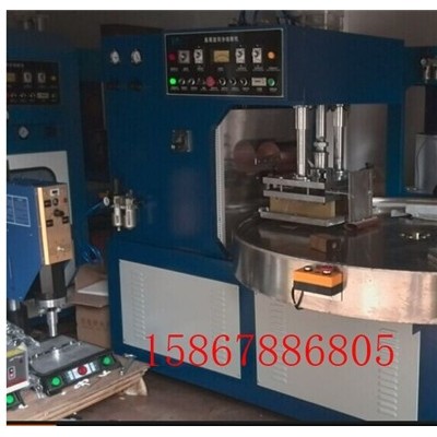 新聞：電子產(chǎn)品高周波吸塑封口機(jī)哪里好（錫林郭勒盟正規(guī)的）