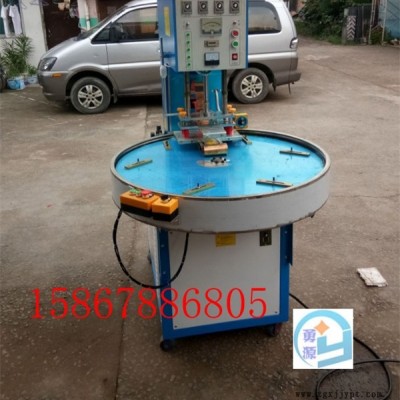 新聞：冰袋涼液墊高頻焊接機（恩施老牌的）