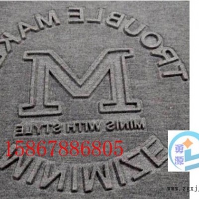 新聞：PVC腳墊壓花機價格多少錢（吳忠近期價格）