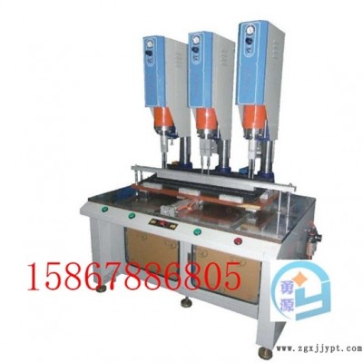 新聞：高周波鞋墊壓花機(jī)（荊州老牌的）