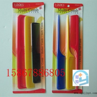 新聞：慈溪PVC吸塑封口機直銷（麗江來圖加工制作）