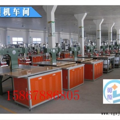 新聞：青島PVC水床封口機(jī)（池州口碑好的）