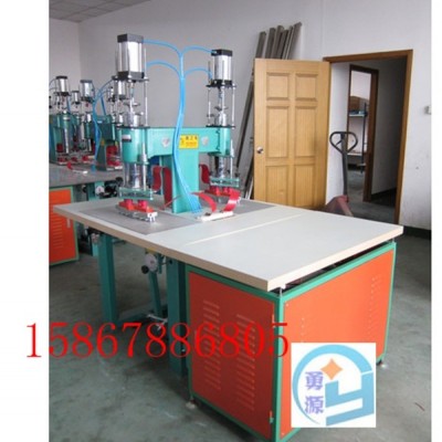 新聞：遮陽板焊接機批發(fā)基地（包頭正規(guī)的）