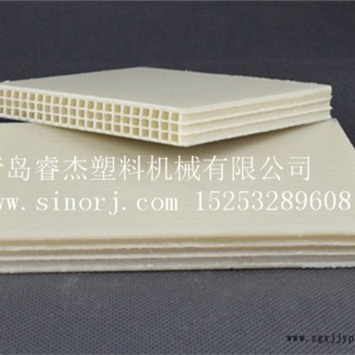 山東PP中空建筑模板設(shè)備價(jià)格報(bào)價(jià)