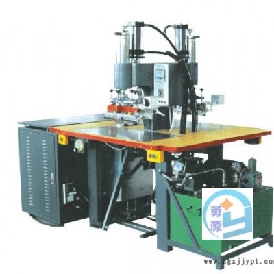 青島熱合機(jī)-高品質(zhì)歡迎您