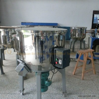 廠家供應塑料立式混色機品質(zhì)保證