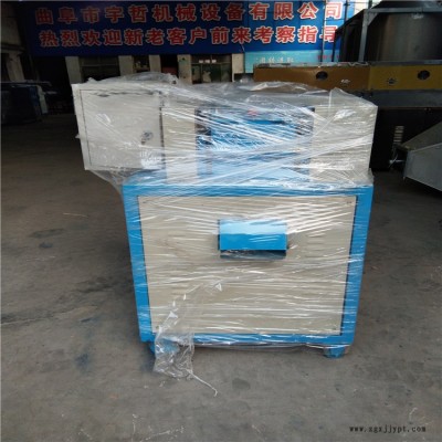 長期供應(yīng)雙調(diào)速滾刀切粒機      組合式塑料切粒機       小型泡沫切粒機