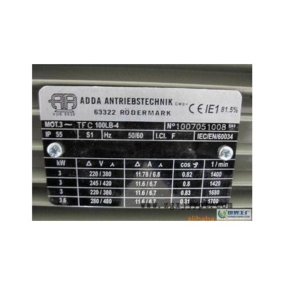 STROMAG備件B3-30501