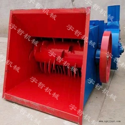 南京泡沫粉碎機(jī) 臥式泡沫粉碎機(jī) 泡沫粉碎切粒機(jī)