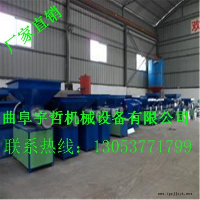 廢舊泡沫再生化坨造粒機 泡沫造粒機設(shè)備組
