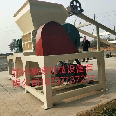 通化家電、家具撕碎機多少錢一臺