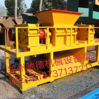 松原塑料、橡膠撕碎機多少錢一臺