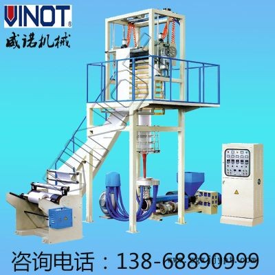 廠家直銷PE顆粒吹膜機 PE塑料吹膜機設(shè)備 優(yōu)質(zhì)吹膜機廠家