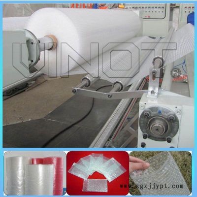 供應(yīng)新型2000mm復(fù)合氣泡膜機器 三層復(fù)合氣泡膜機設(shè)備