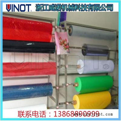 專業(yè)定制塑料吹膜機設(shè)備 小型吹膜機廠家直銷